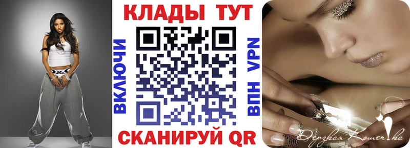Псилоцибиновые грибы Белоусово