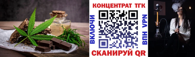 Cannafood конопля  мега ссылка  Белоусово 