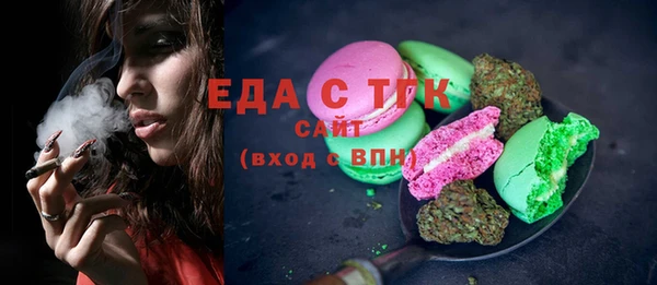 крисы Богданович