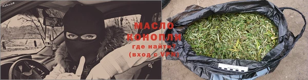 дурь Верея