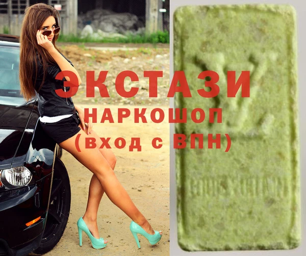 таблы Бугульма