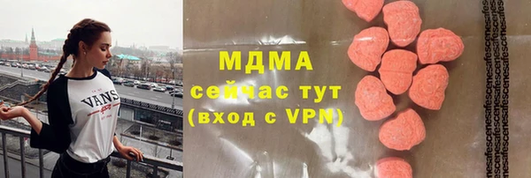 твердый Беломорск