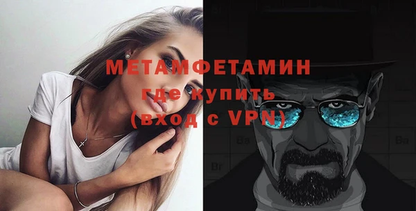 МДПВ Верхний Тагил