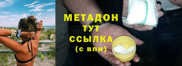 хмурый Инта
