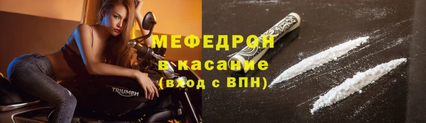 а пвп мука Белокуриха