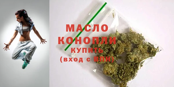 мяу мяу мука Инсар