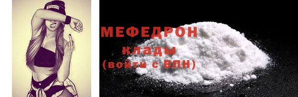 спиды Иннополис