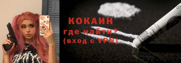 твердый Беломорск