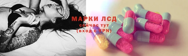 крисы Верхнеуральск