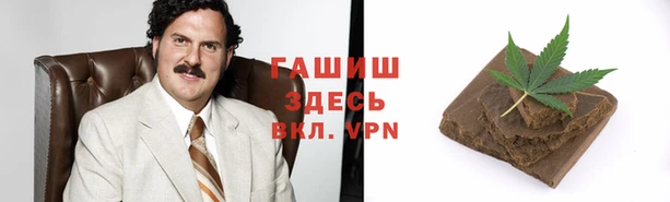 а пвп мука Белокуриха