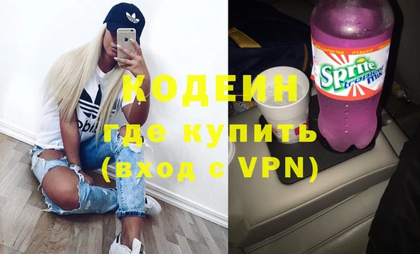 таблы Бугульма