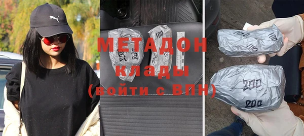 а пвп мука Белокуриха