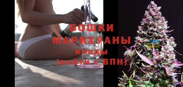 а пвп мука Белокуриха