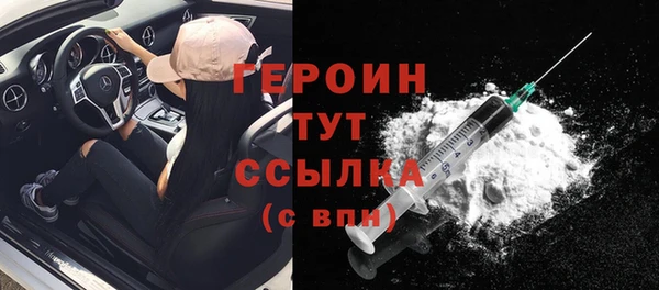 твердый Беломорск