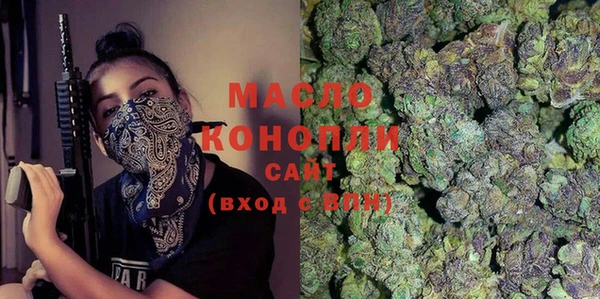 твердый Беломорск