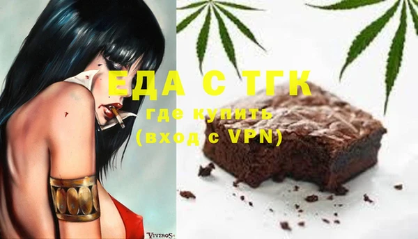 твердый Беломорск