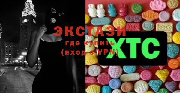 крисы Богданович