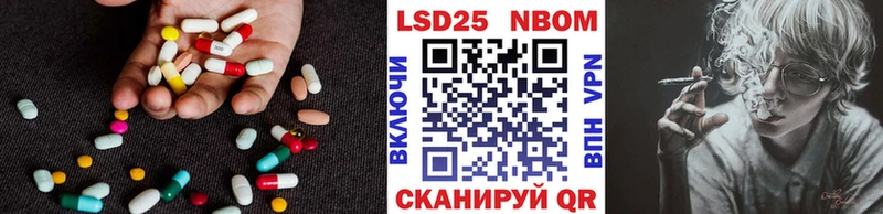 Лсд 25 экстази кислота  как найти закладки  Белоусово 