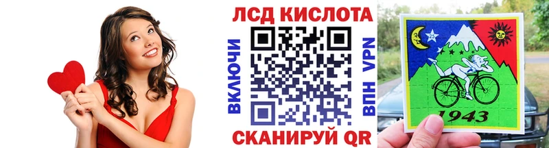 Марки 25I-NBOMe 1500мкг  Белоусово 