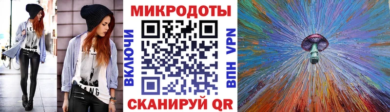 купить наркотик  Белоусово  Псилоцибиновые грибы Cubensis 