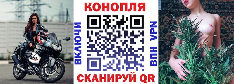 Бошки Шишки тримм  Белоусово 